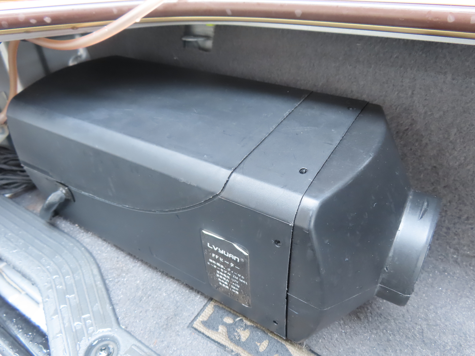 キャンピングカーバンコン