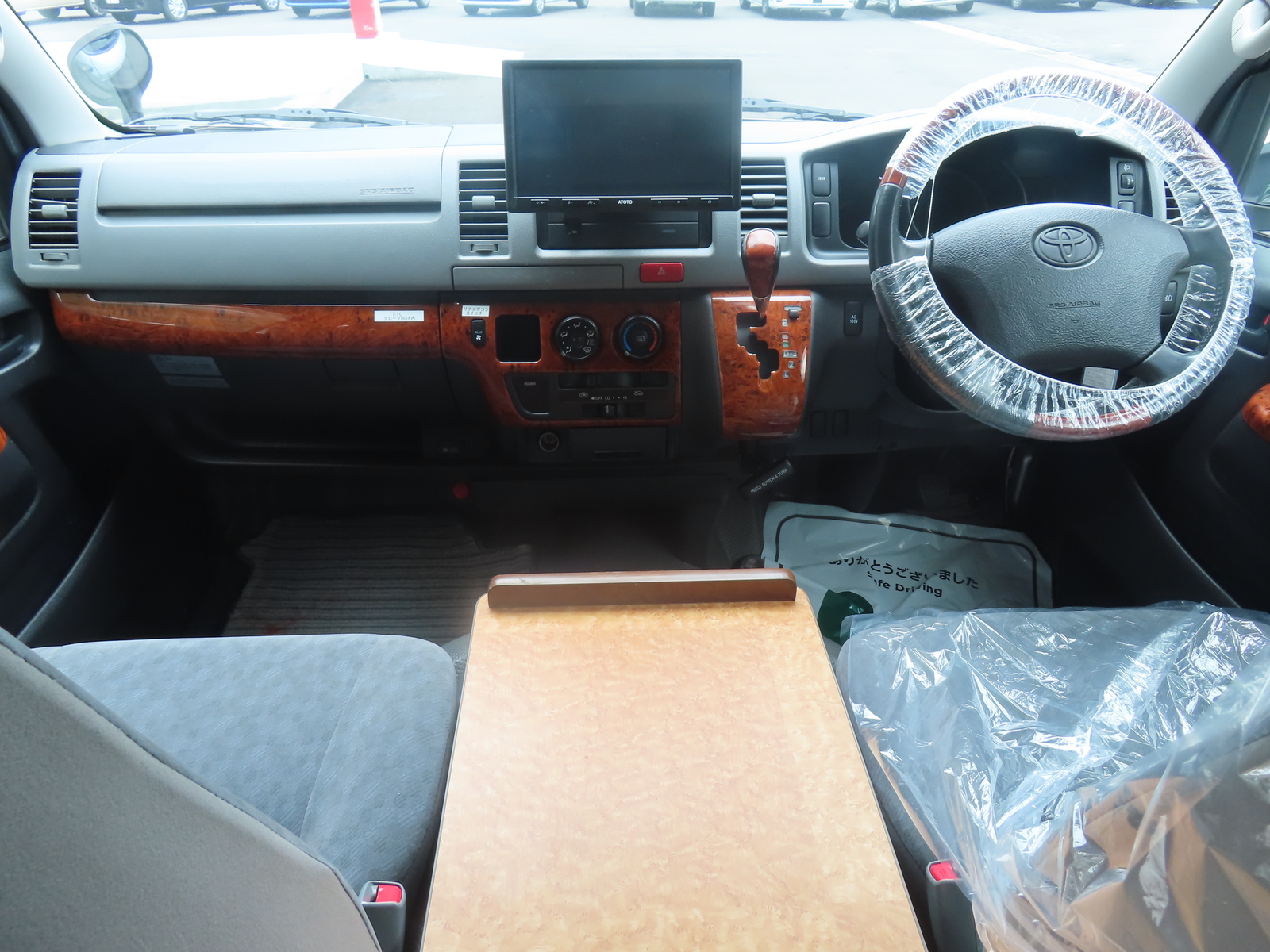 キャンピングカーバンコン