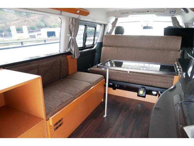 キャンピングカーバンコン