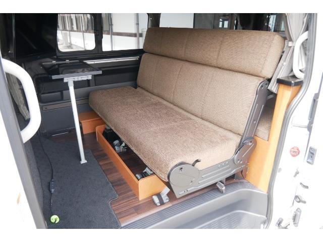 キャンピングカーバンコン