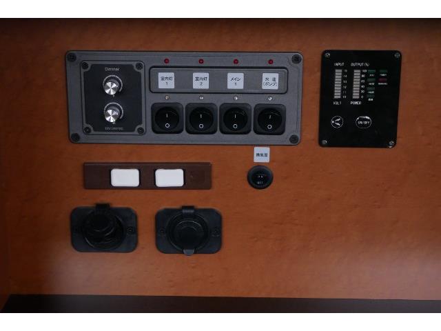 キャンピングカーバンコン