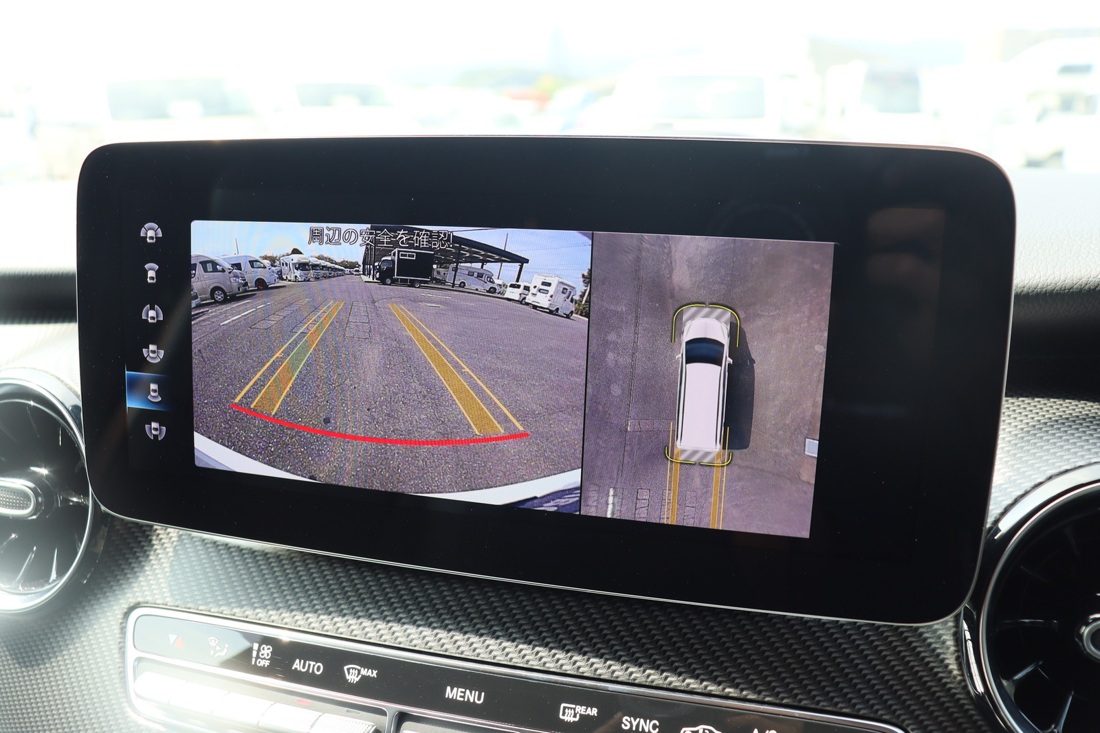 キャンピングカーバンコン