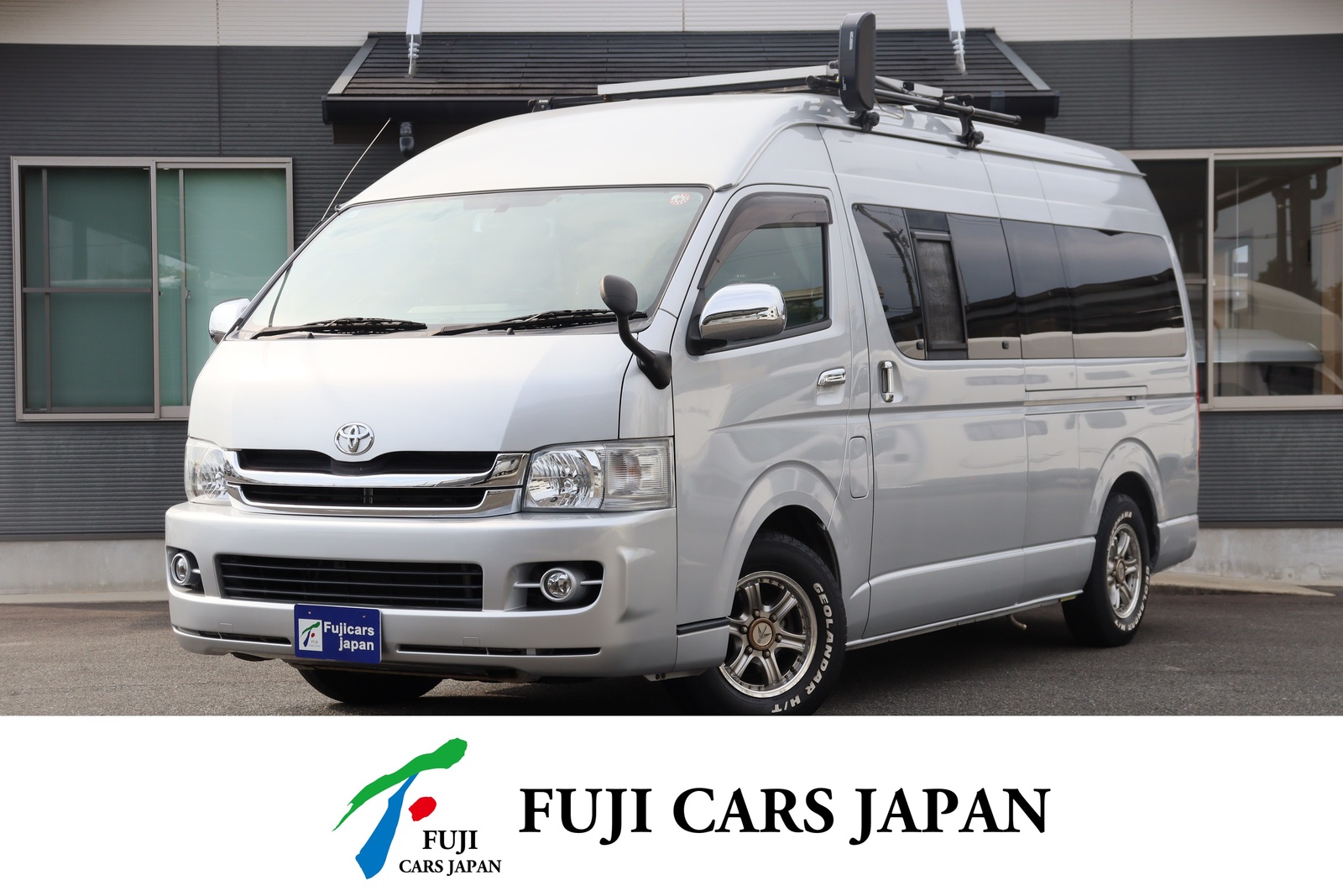 バンコン ハイエース 大森自動車 バルミィ2007