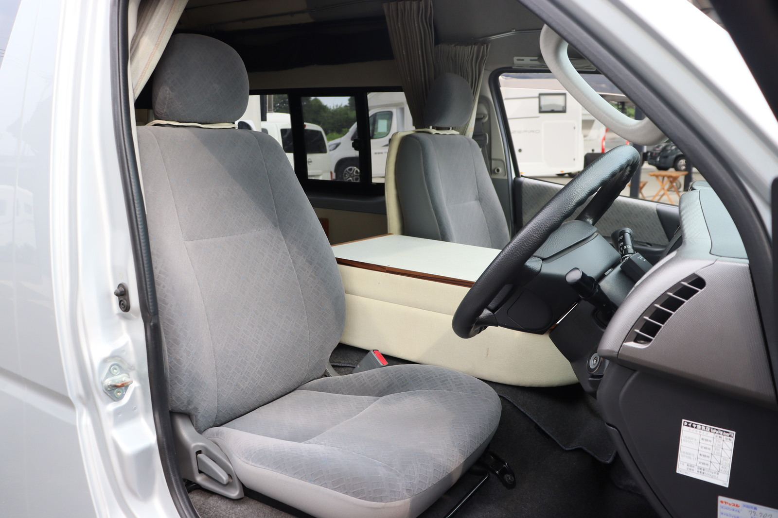 キャンピングカーバンコン