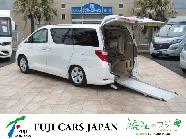 アルファード 福祉車両 ウェルキャブ スロープ 車いす2基