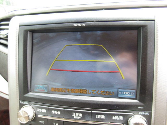 トヨタアルファード