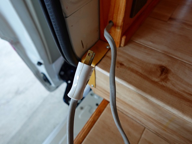 マツダスクラム