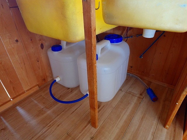 マツダスクラム