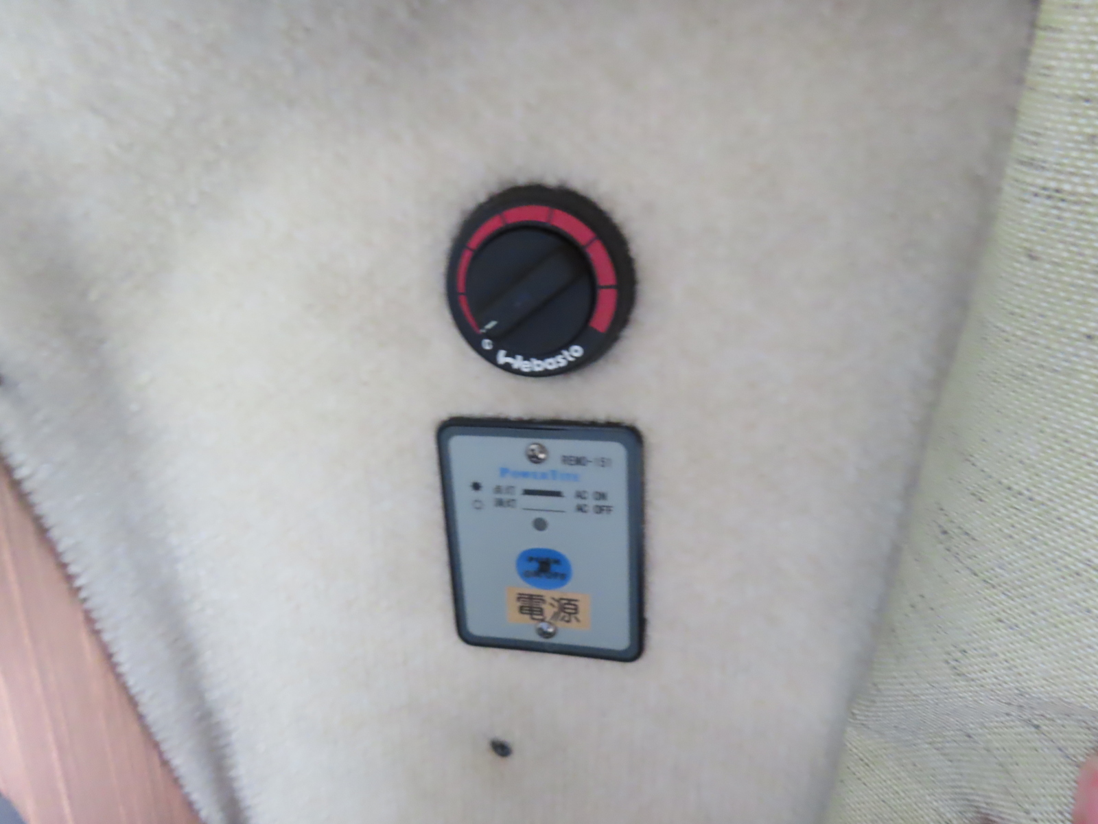 キャンピングカーキャブコン