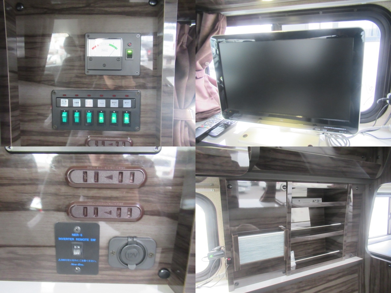 キャンピングカーバンコン