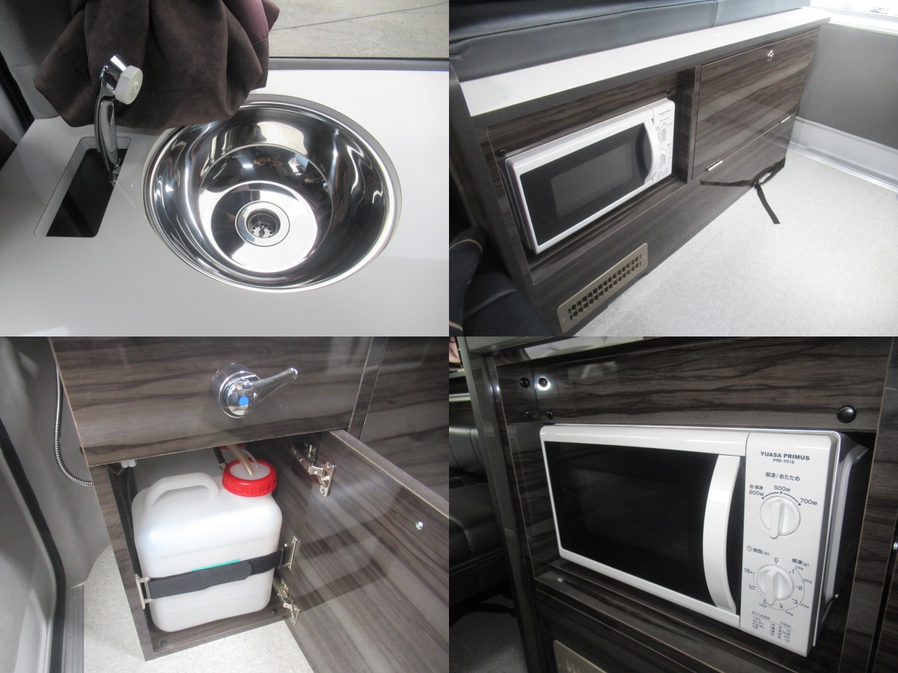 キャンピングカーバンコン