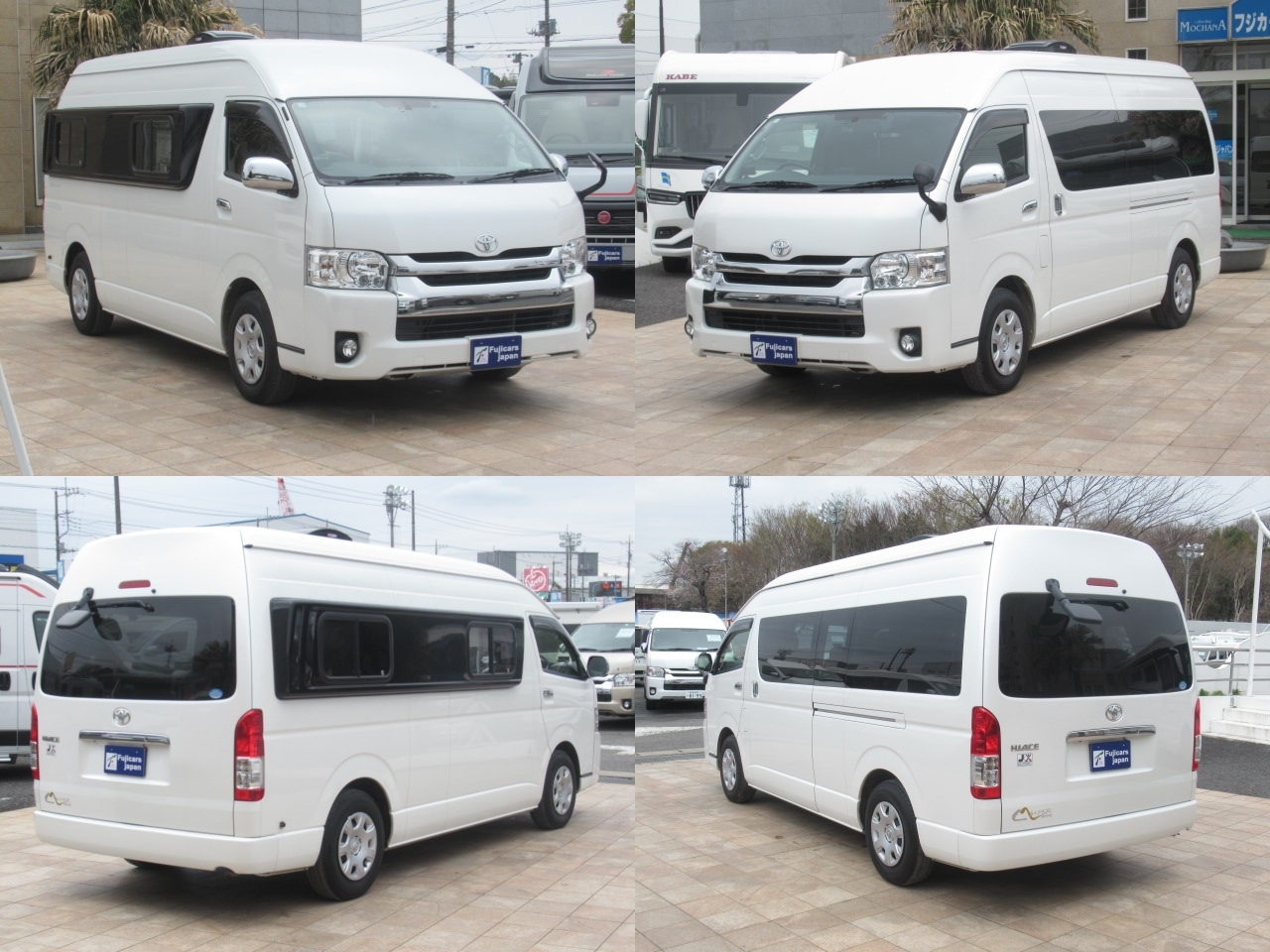 キャンピングカーバンコン