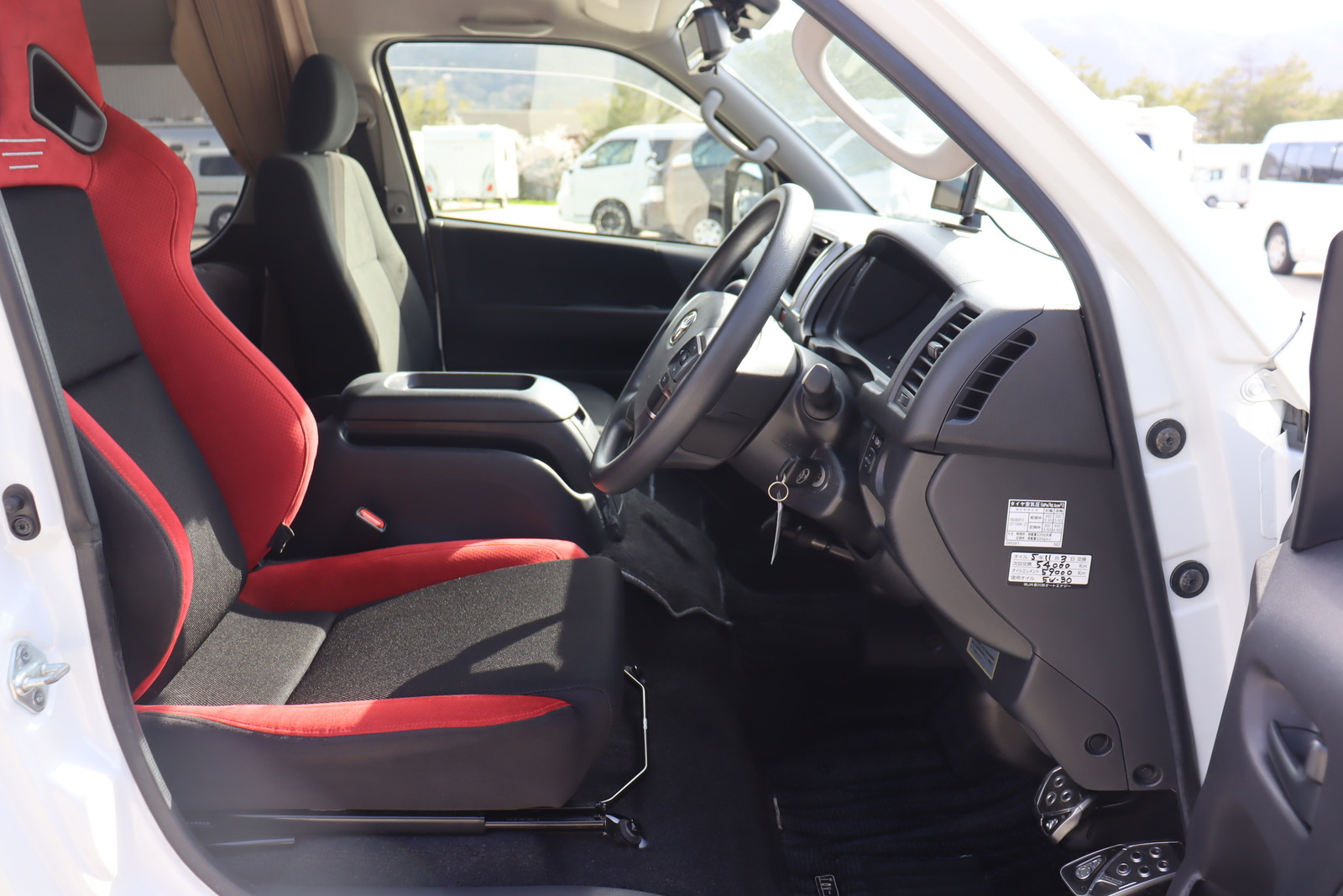 キャンピングカーバンコン