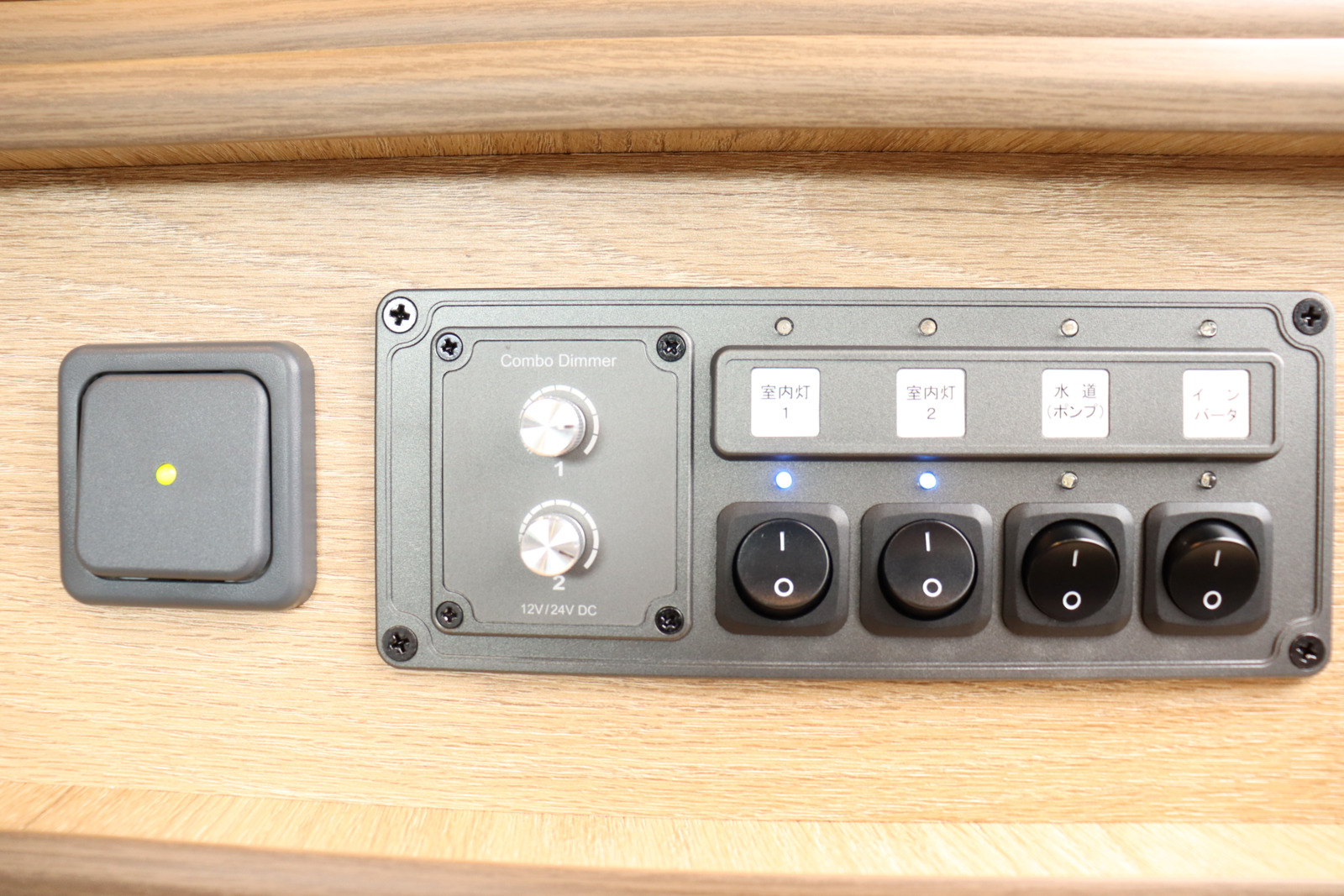 キャンピングカーバンコン