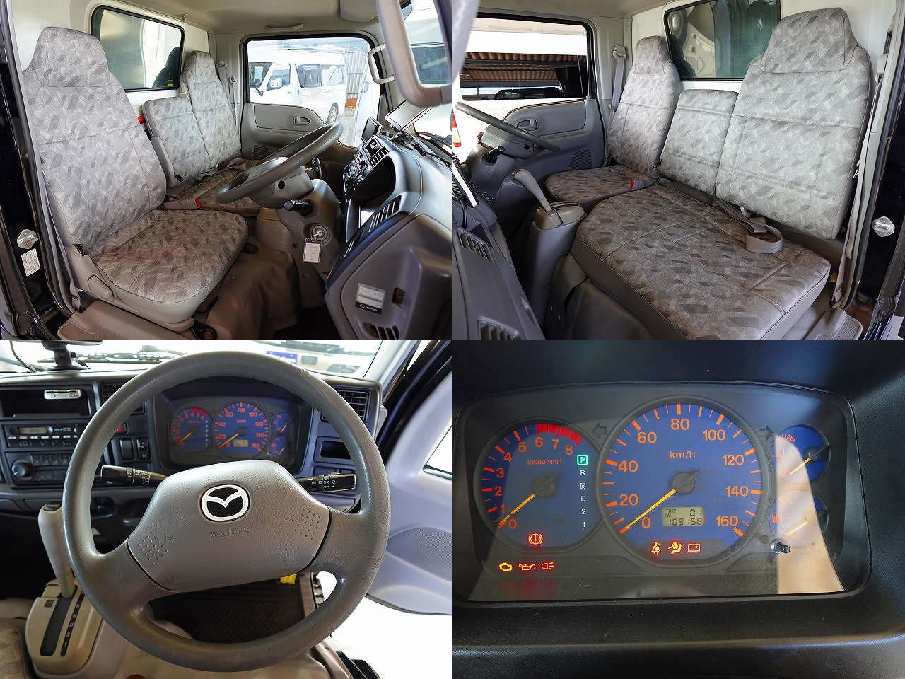 マツダタイタンダッシュ