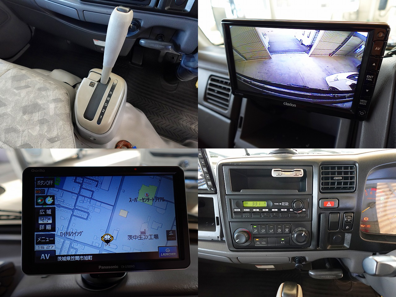 マツダタイタンダッシュ