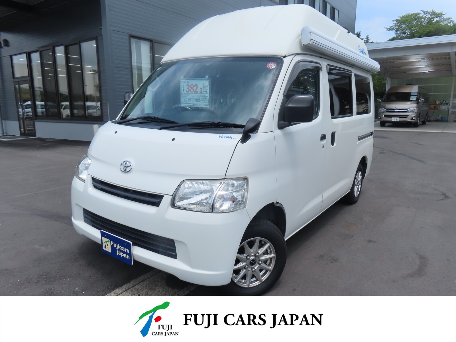 バンコン タウンエース タコス ハナⅡ