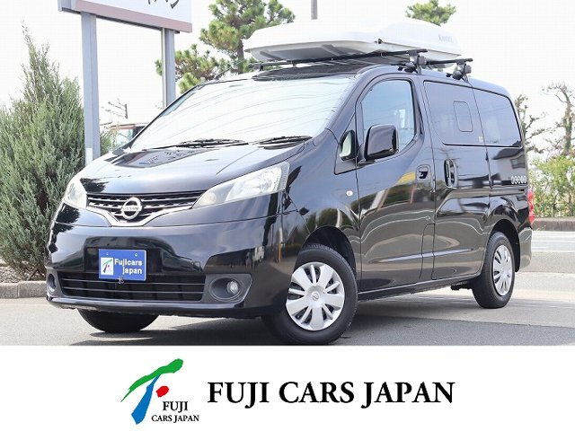 バンコン NV200バネット トイファクトリー エコロ