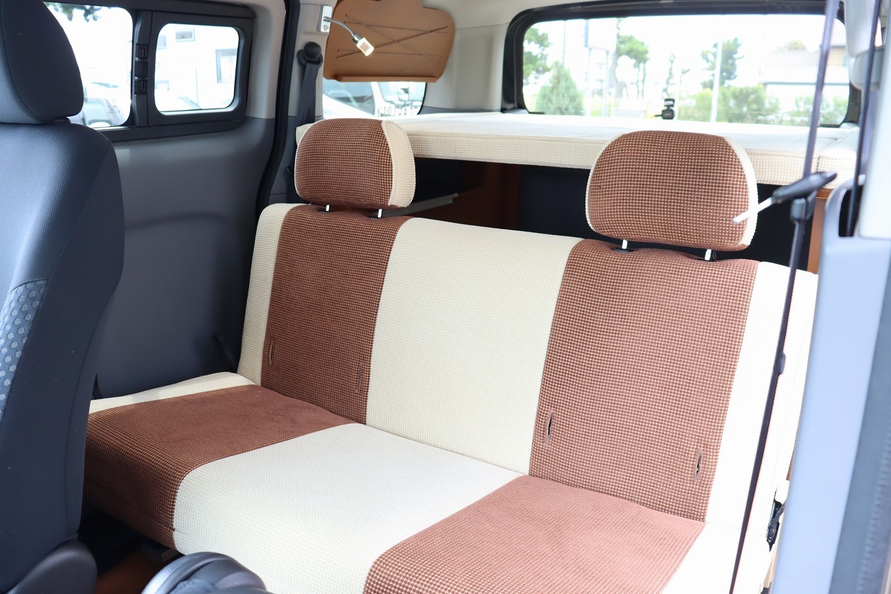 キャンピングカーバンコン