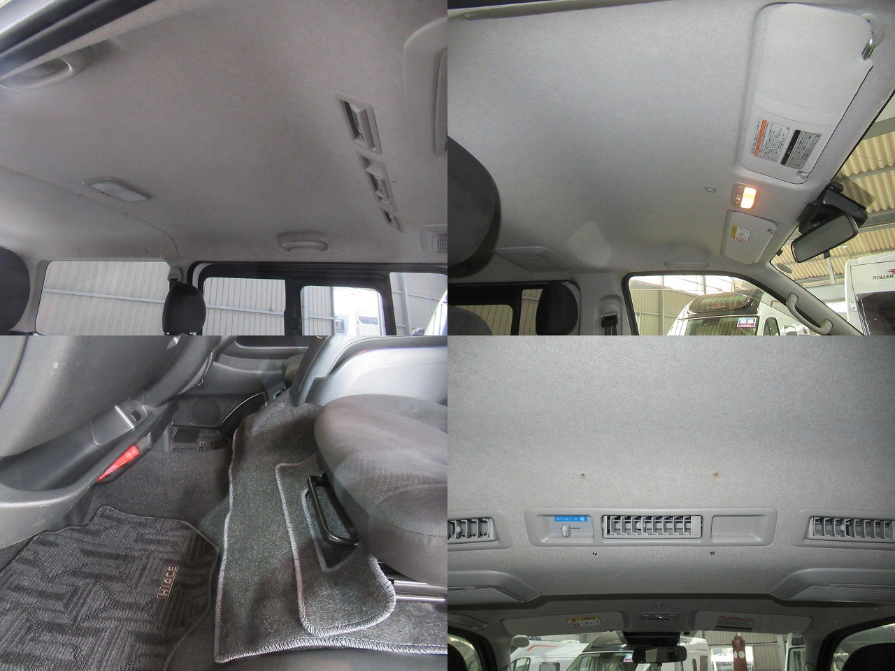 トヨタハイエース