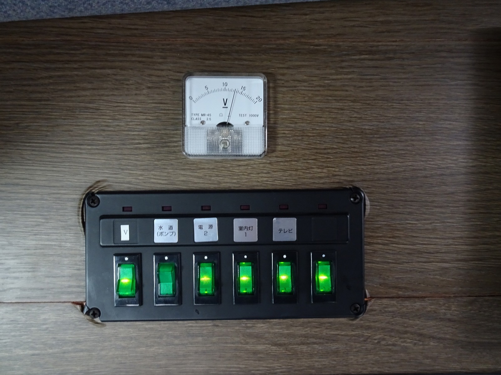 キャンピングカーバンコン