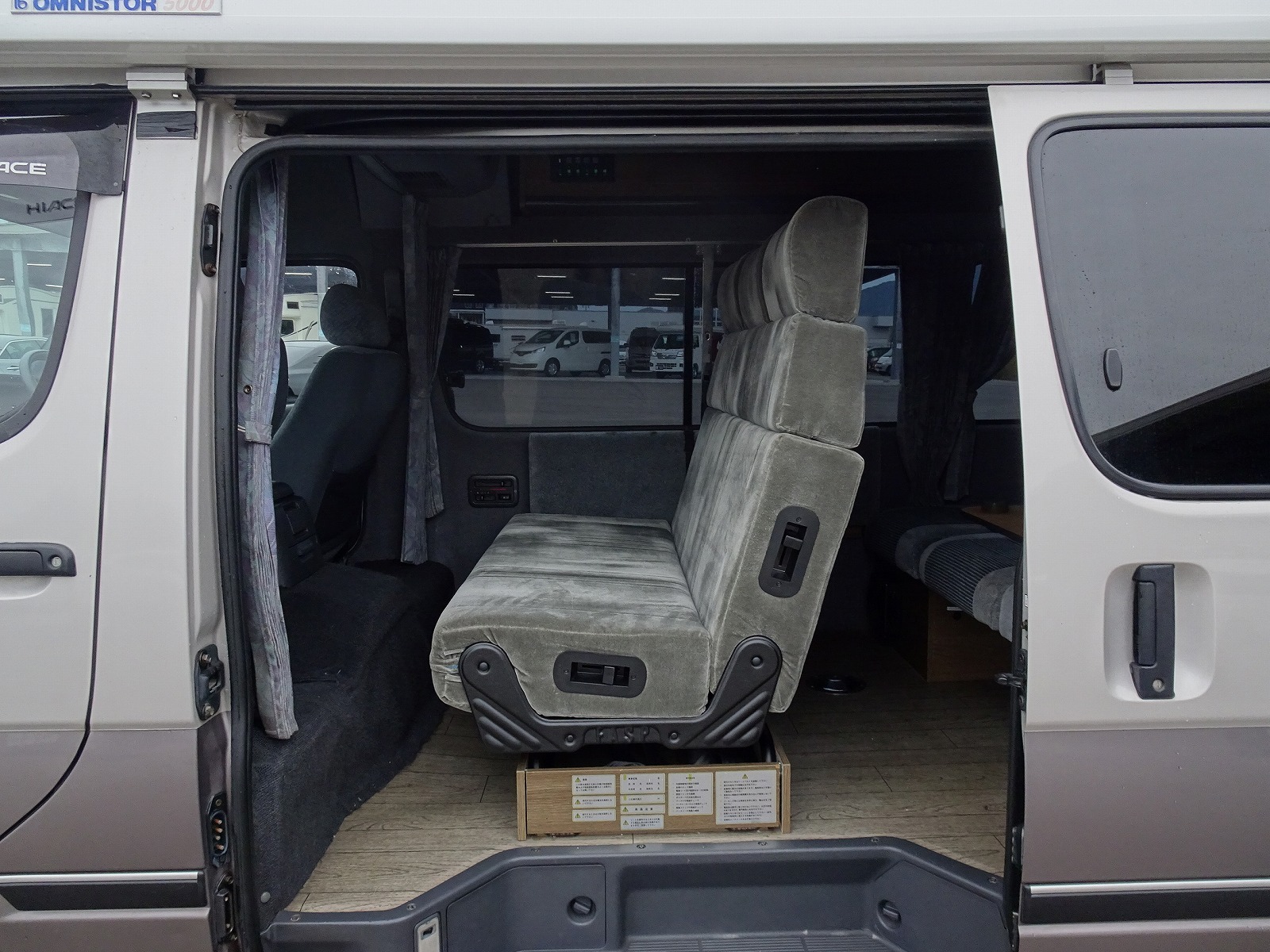 キャンピングカーバンコン