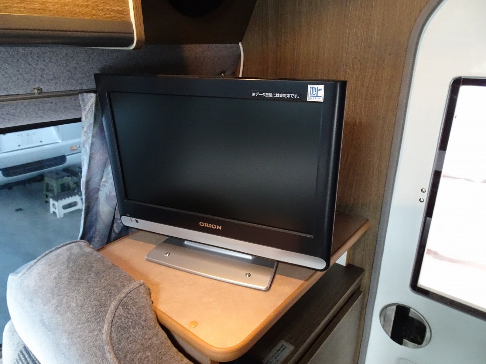 キャンピングカーバンコン