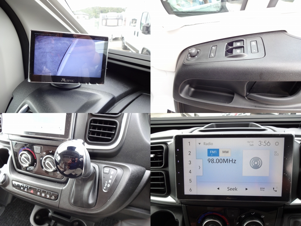 キャンピングカーバンコン