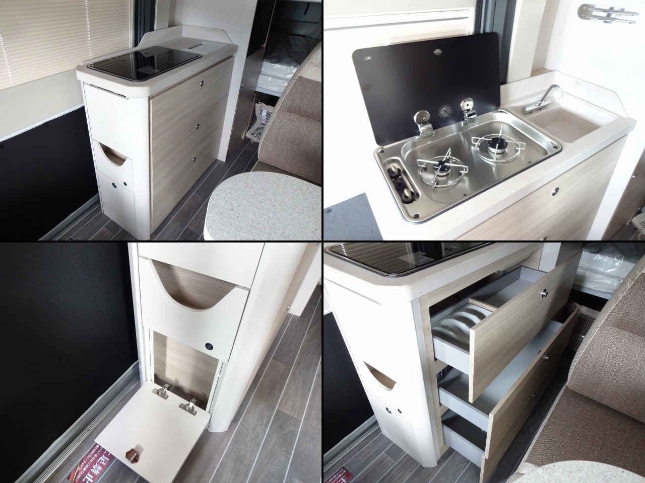 キャンピングカーバンコン