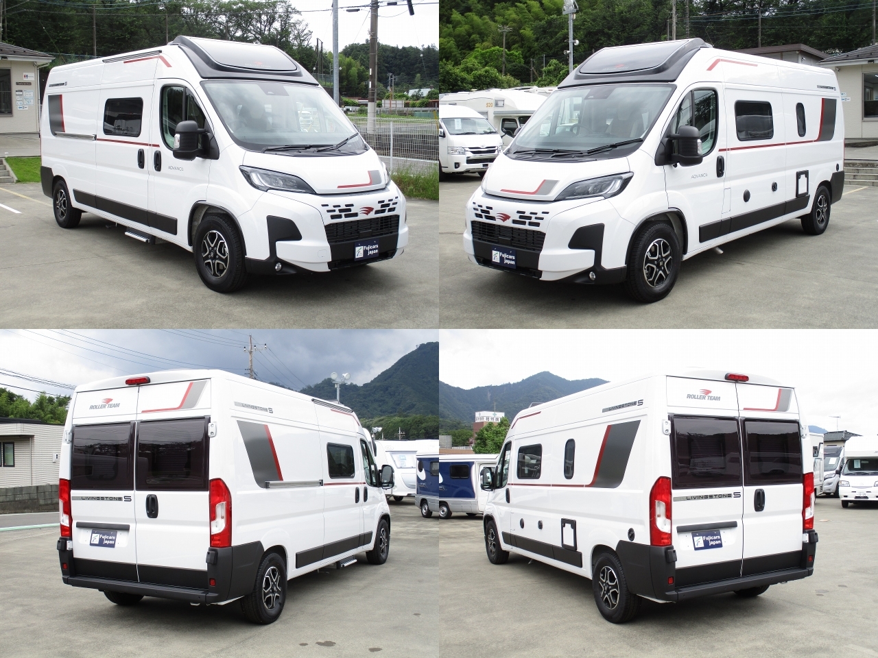 キャンピングカーバンコン