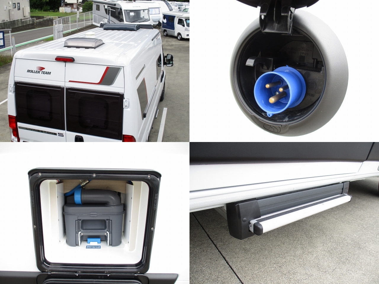 キャンピングカーバンコン