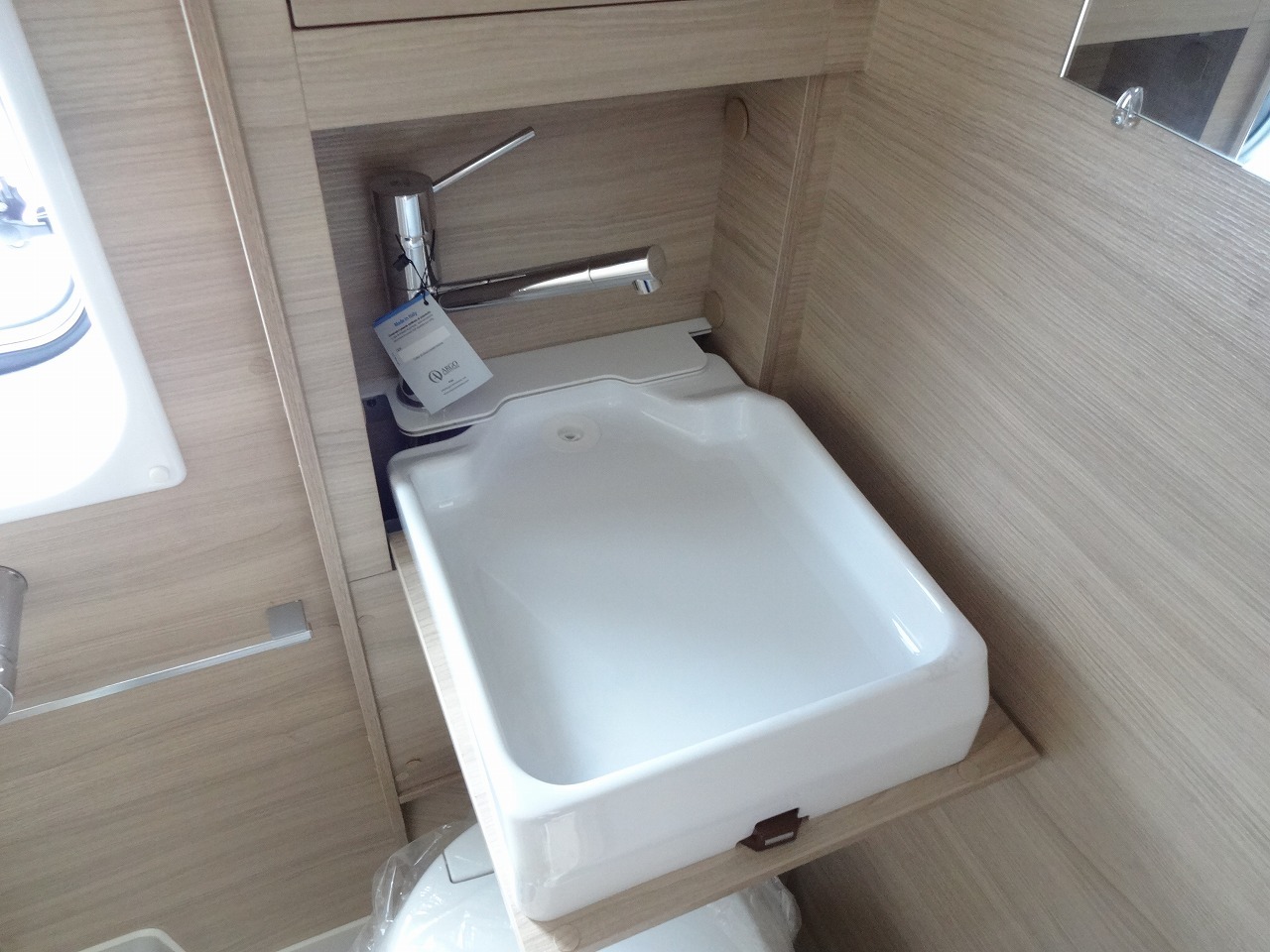 キャンピングカーバンコン