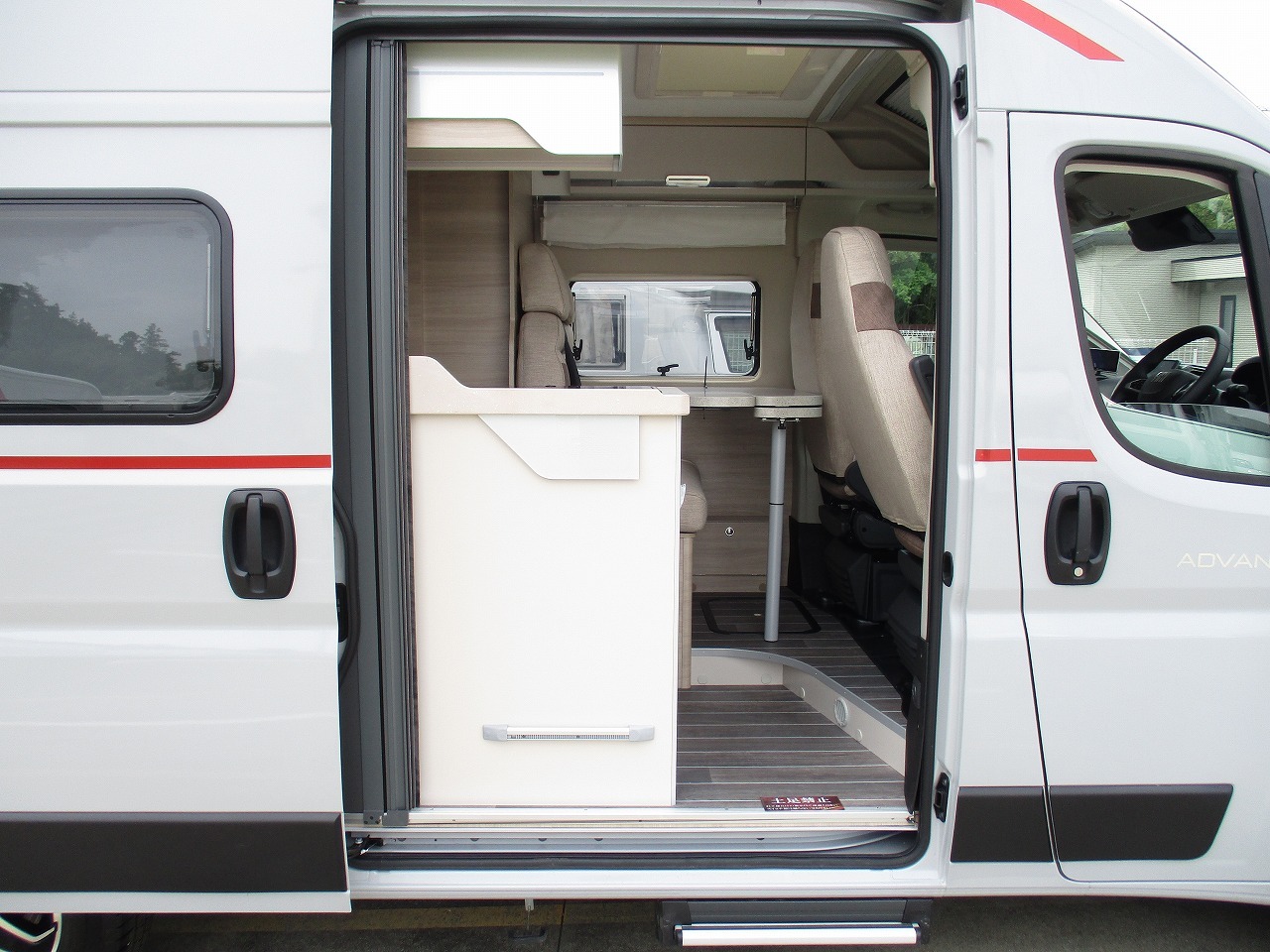 キャンピングカーバンコン