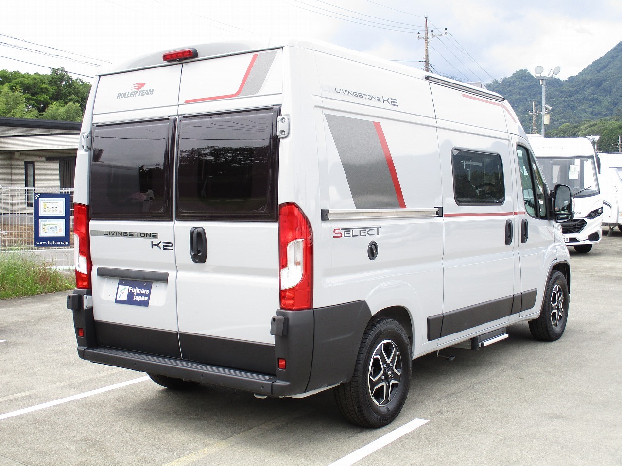 キャンピングカーバンコン