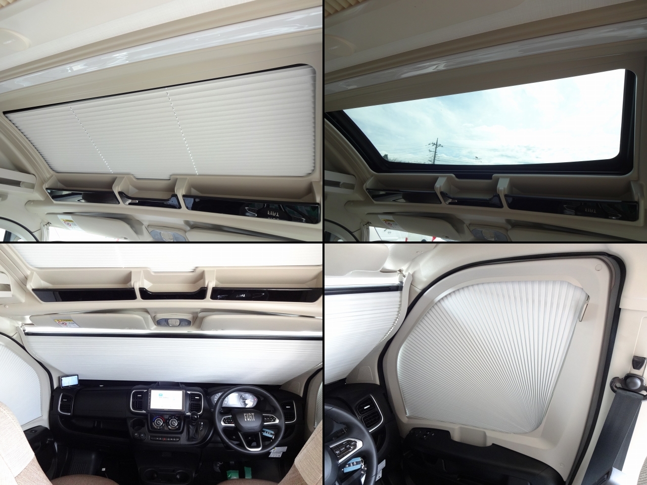 キャンピングカーバンコン