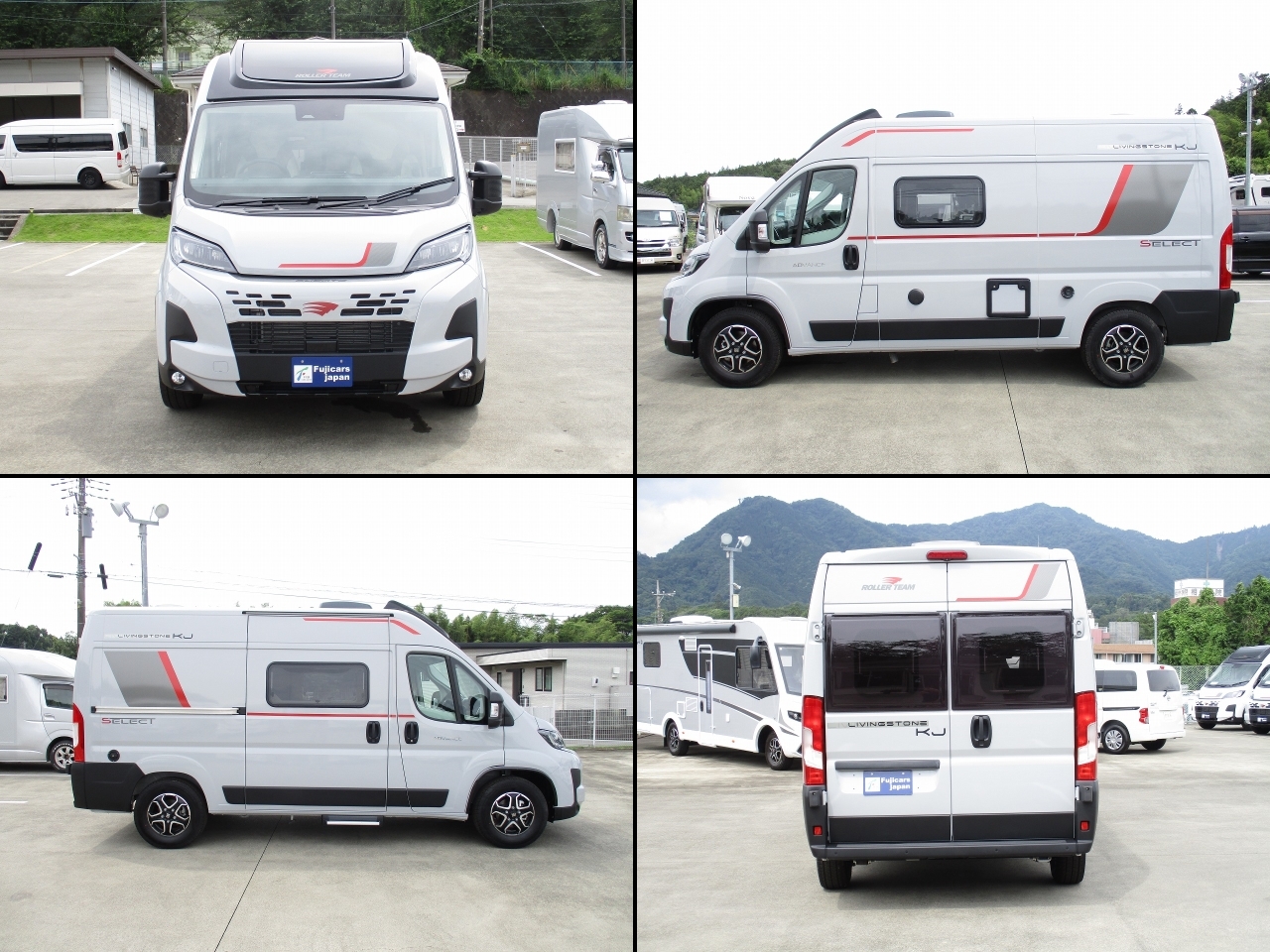 キャンピングカーバンコン