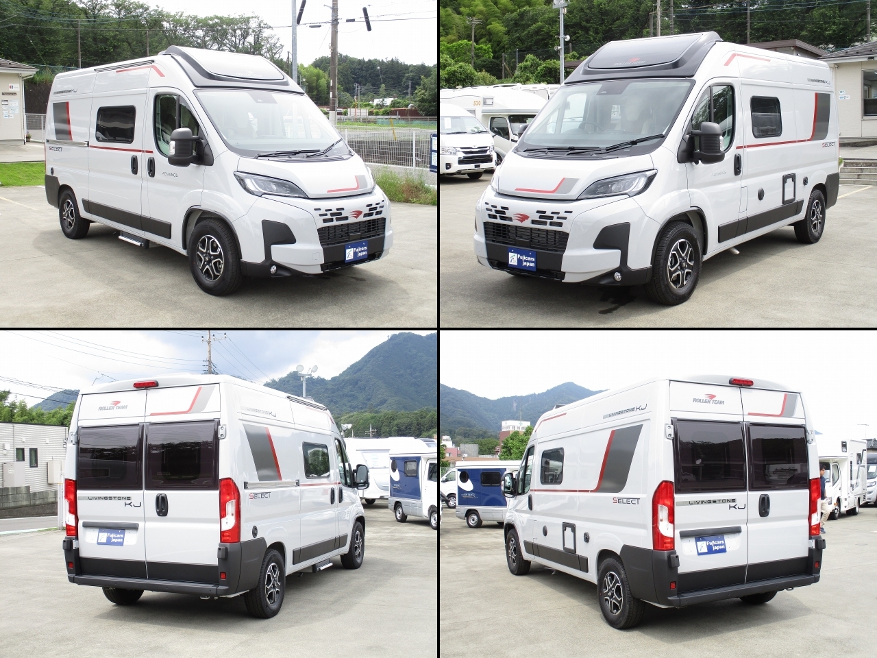 キャンピングカーバンコン