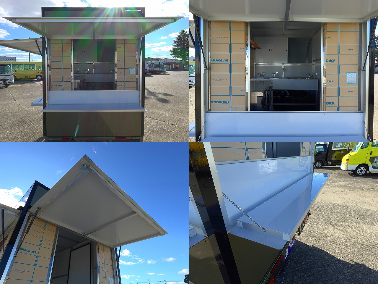 ダイハツハイゼット