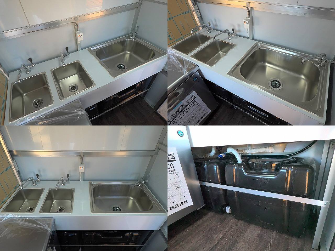 ダイハツハイゼット