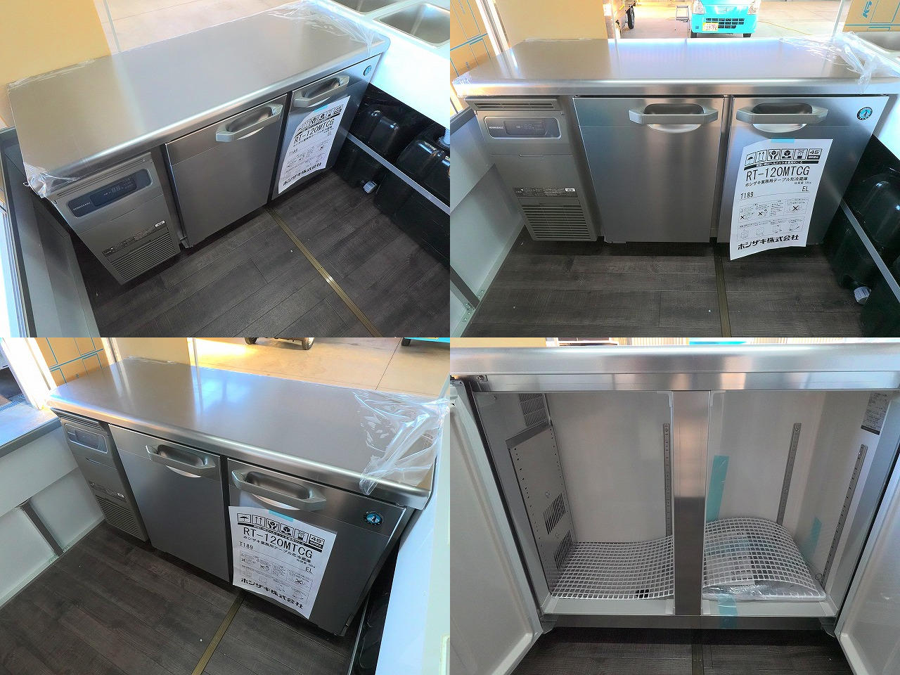 ダイハツハイゼット