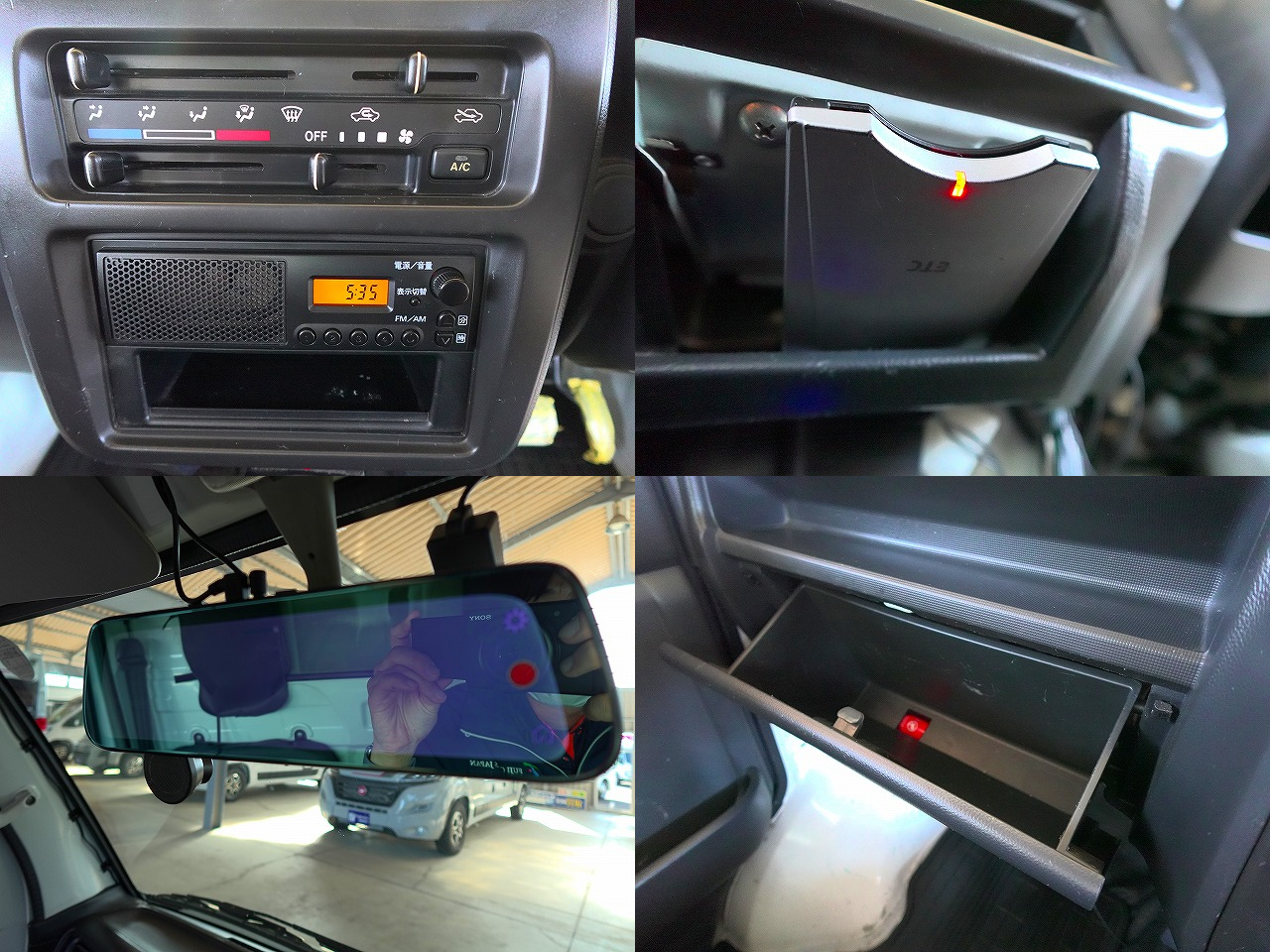 スズキキャリイ