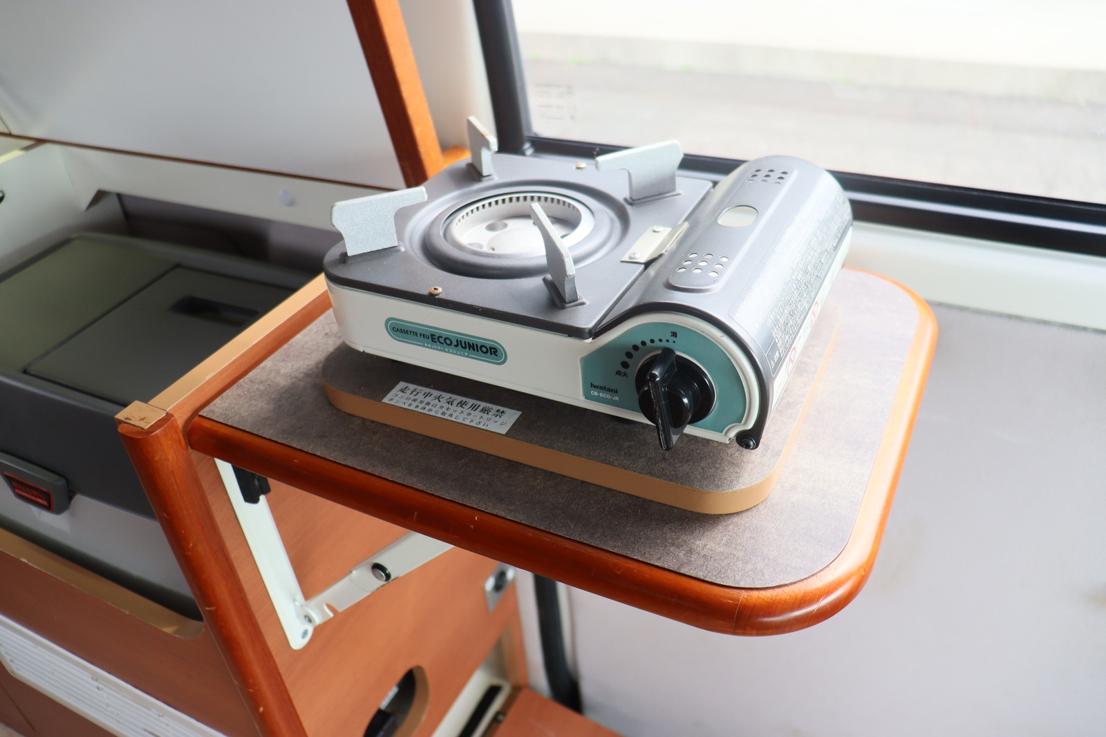 キャンピングカーバンコン