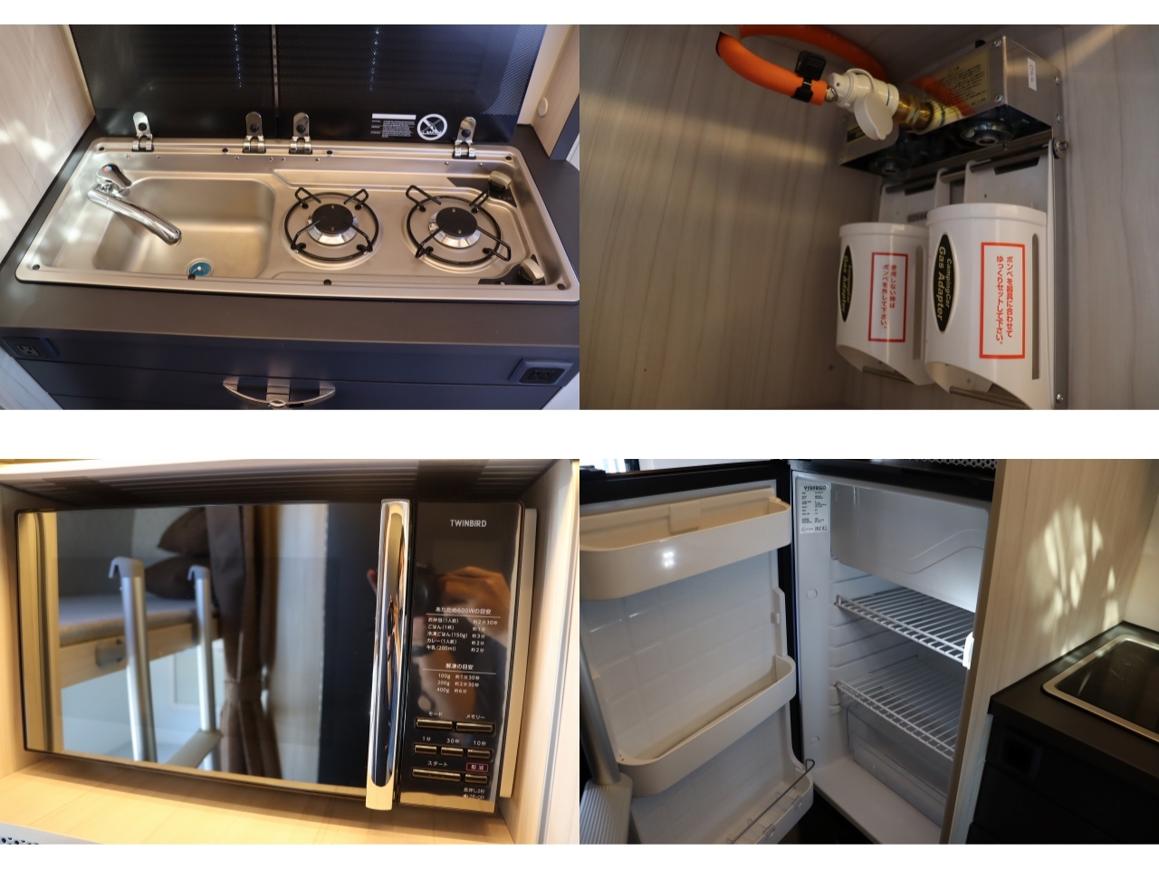 キャンピングカーキャブコン