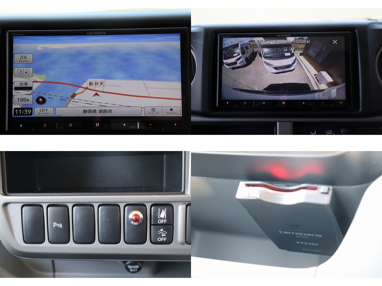 キャンピングカーキャブコン