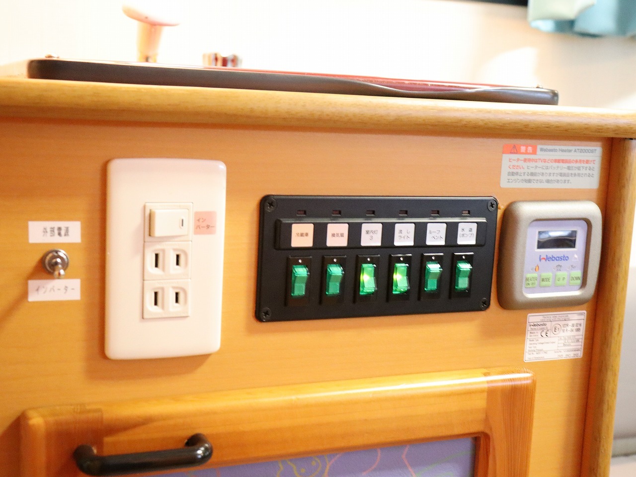 キャンピングカーキャブコン