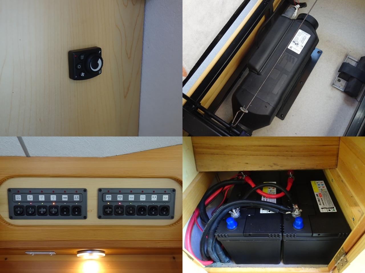 キャンピングカーキャブコン