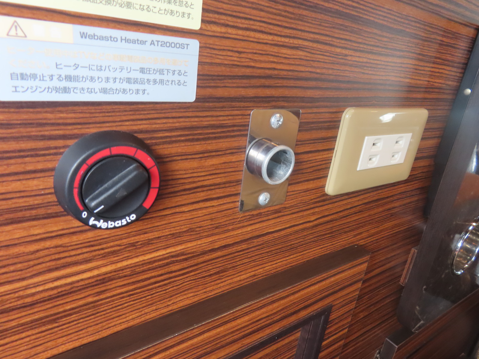 キャンピングカー軽キャンパー