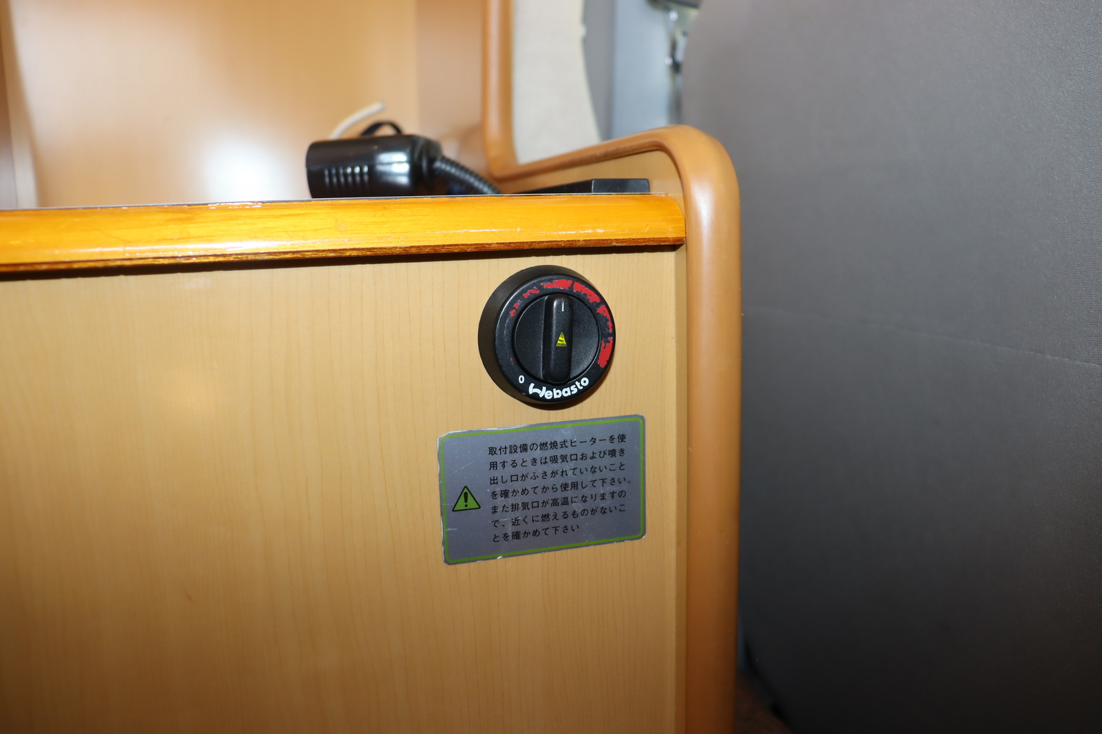 キャンピングカーキャブコン