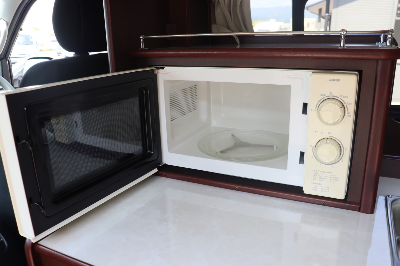 キャンピングカーバンコン