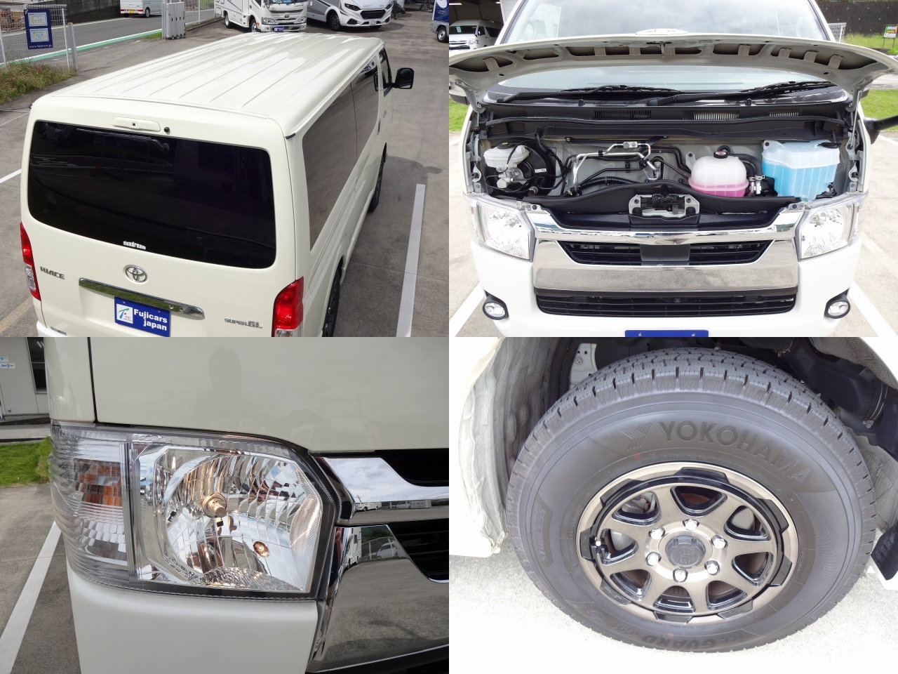 キャンピングカーバンコン